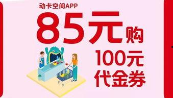 天天综合久久久久79免费