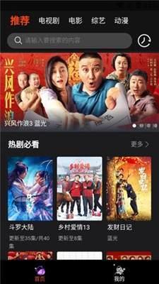 国产视频高清在线观看,一键在线畅享精彩瞬间